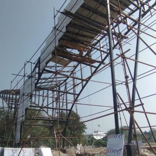 Construction Site (1)